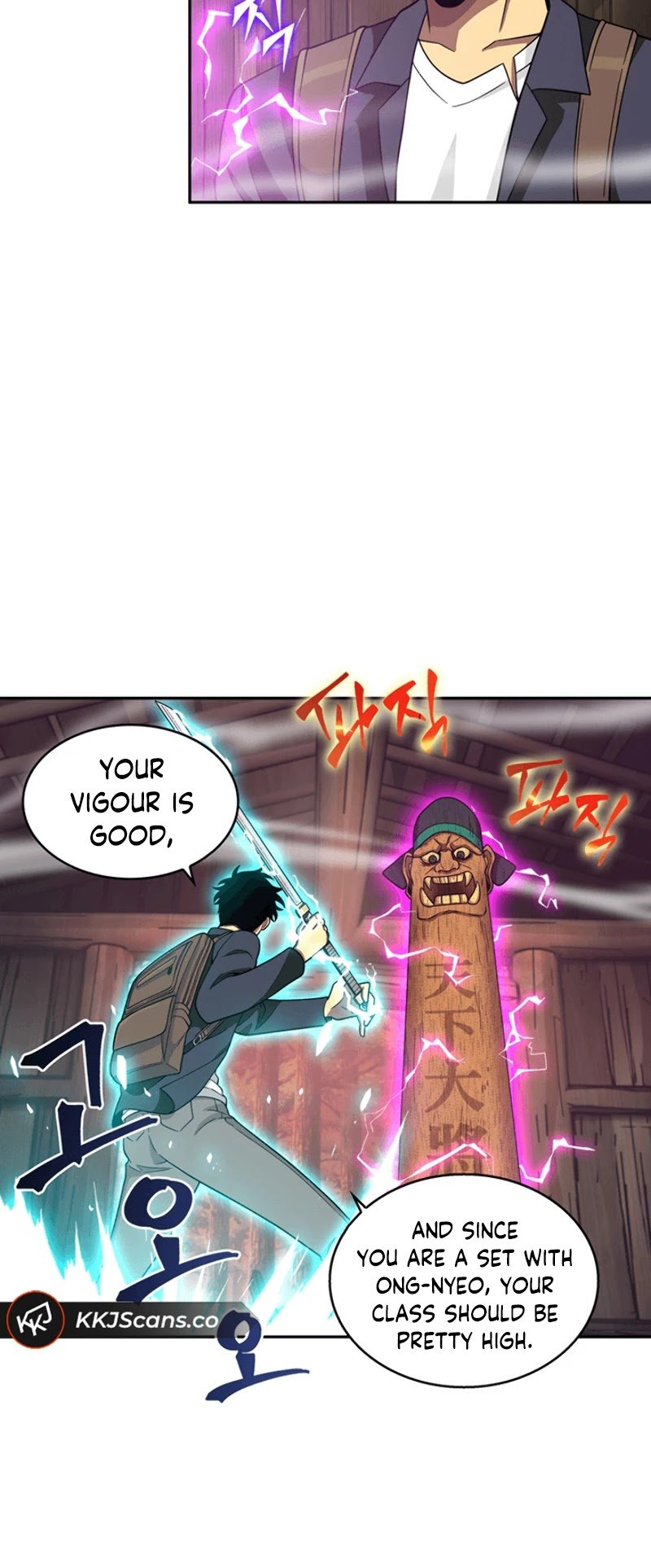 Page 19 of Chapter 78