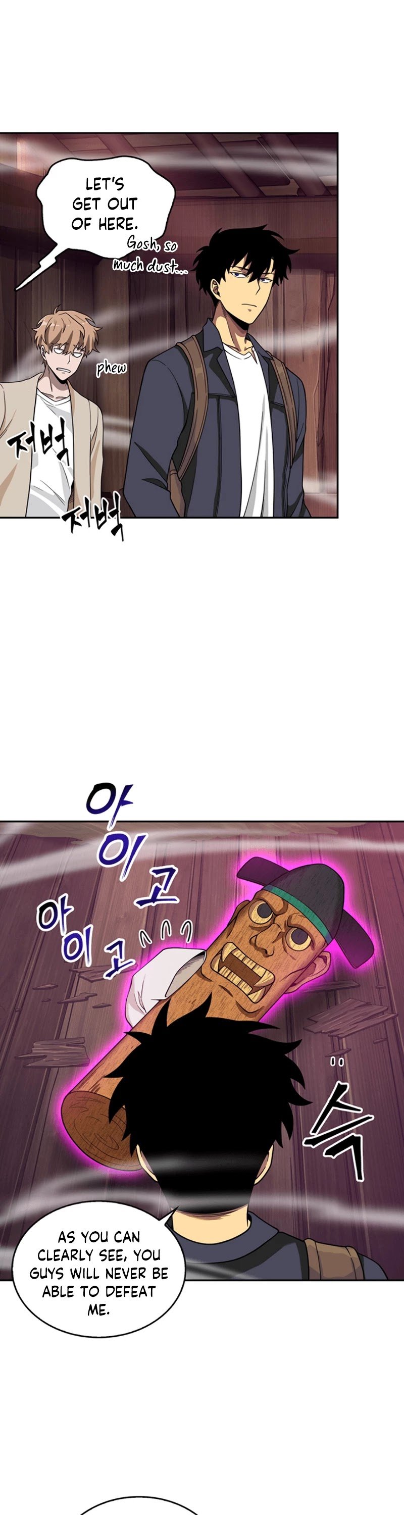 Page 23 of Chapter 78