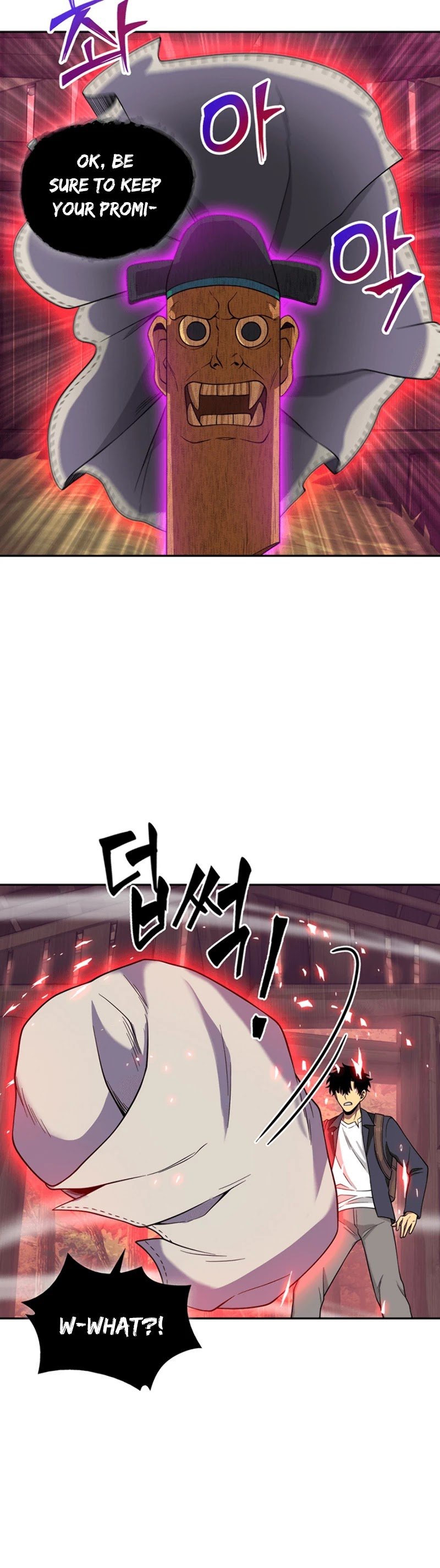 Page 27 of Chapter 78