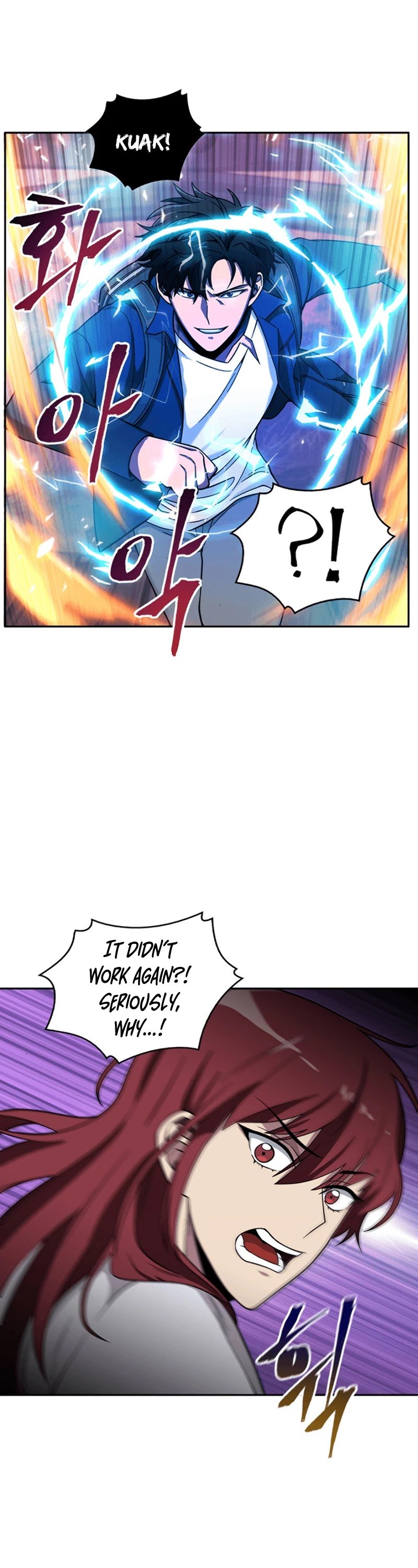 Page 32 of Chapter 78