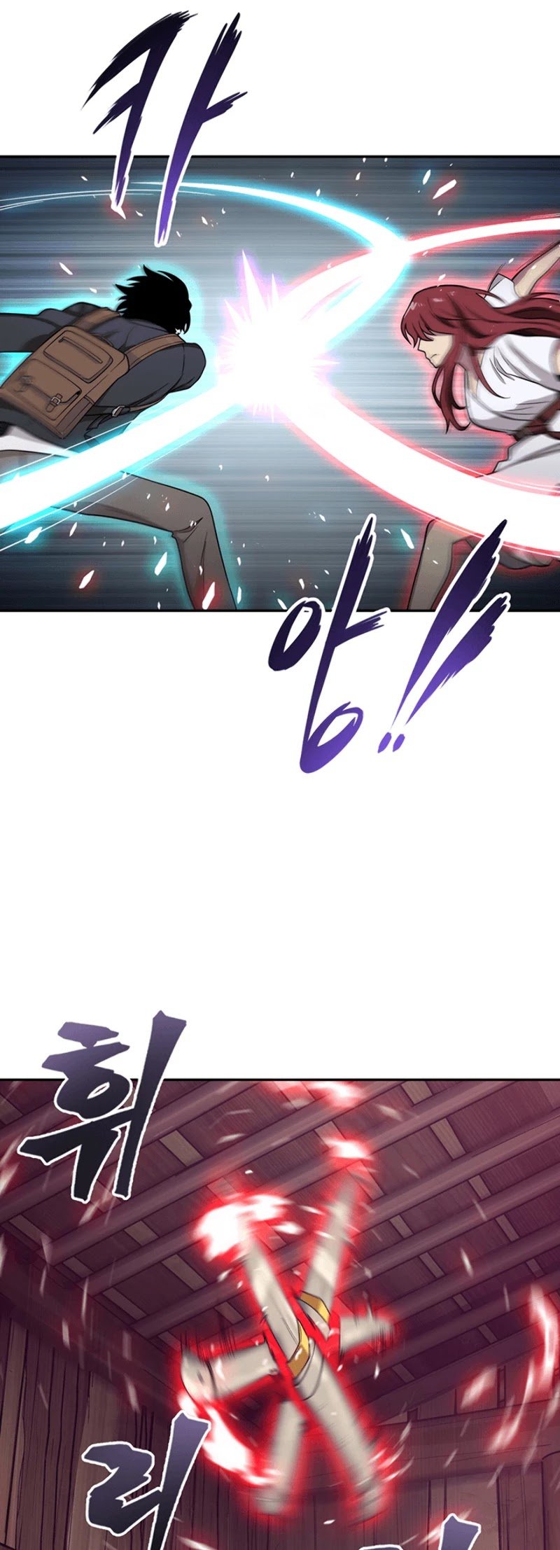 Page 33 of Chapter 78