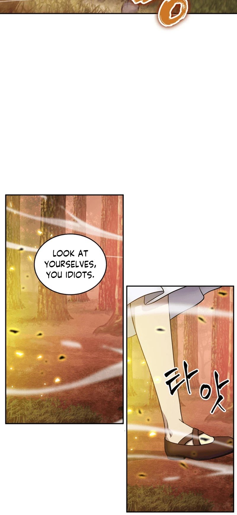 Page 3 of Chapter 79