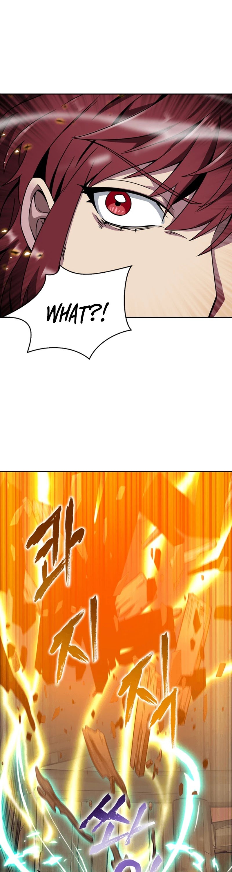 Page 5 of Chapter 79