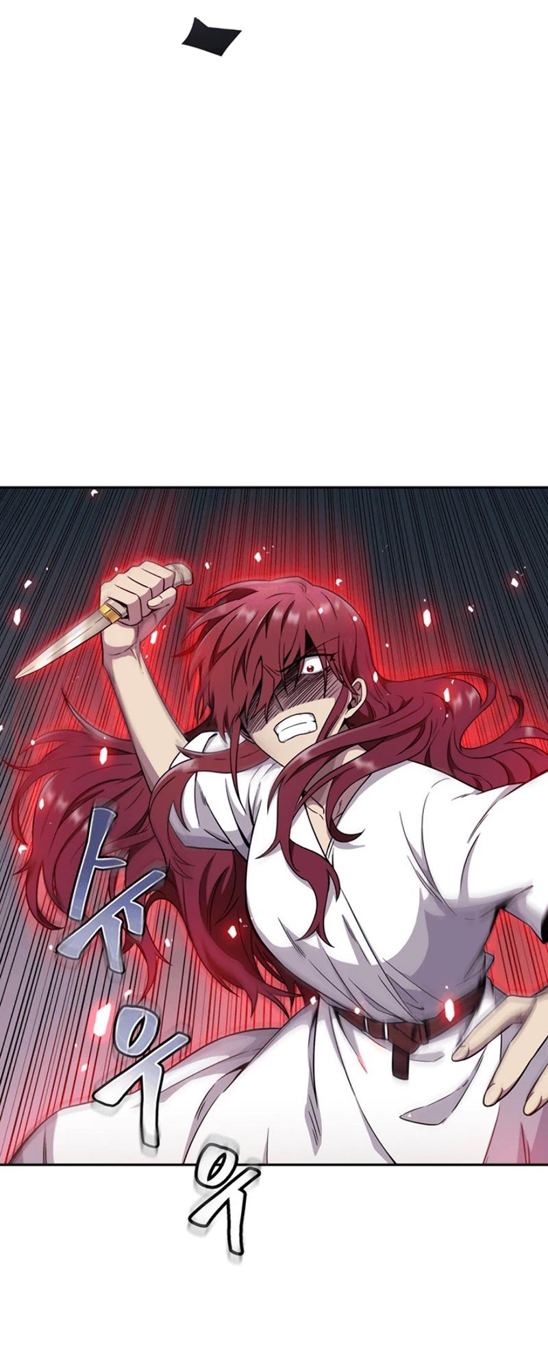Page 9 of Chapter 79