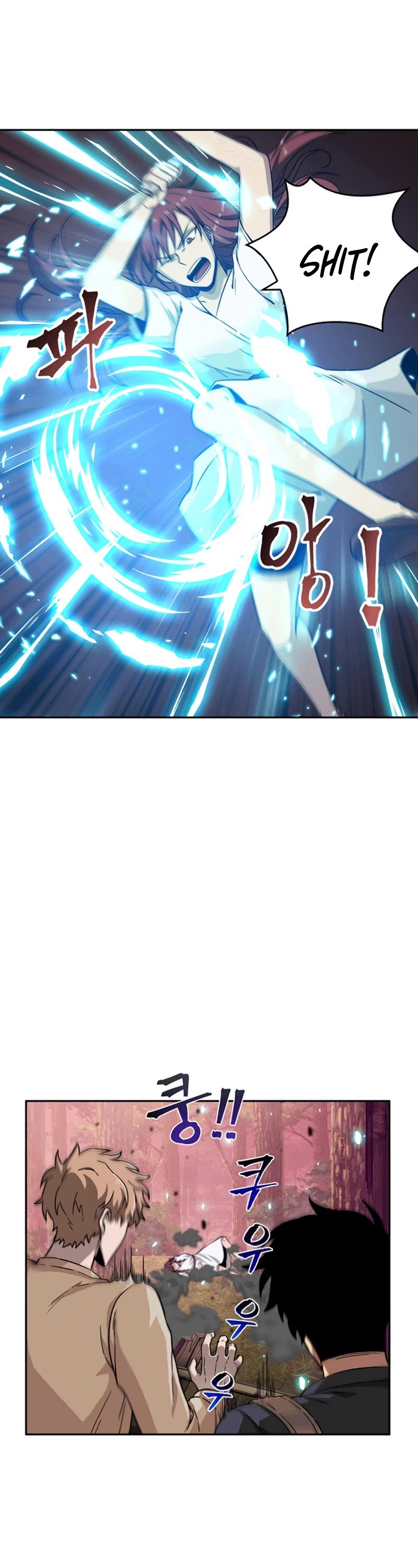 Page 11 of Chapter 79