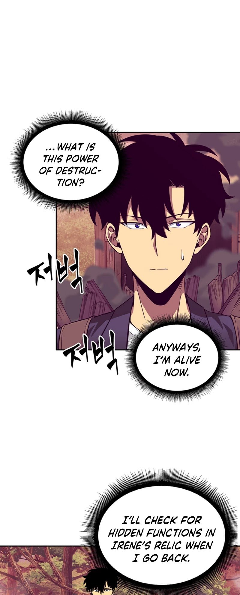 Page 12 of Chapter 79