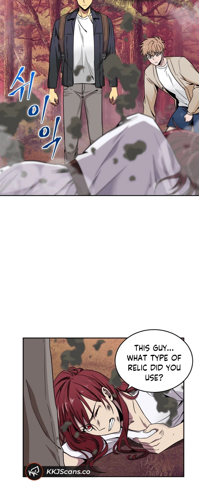 Page 13 of Chapter 79