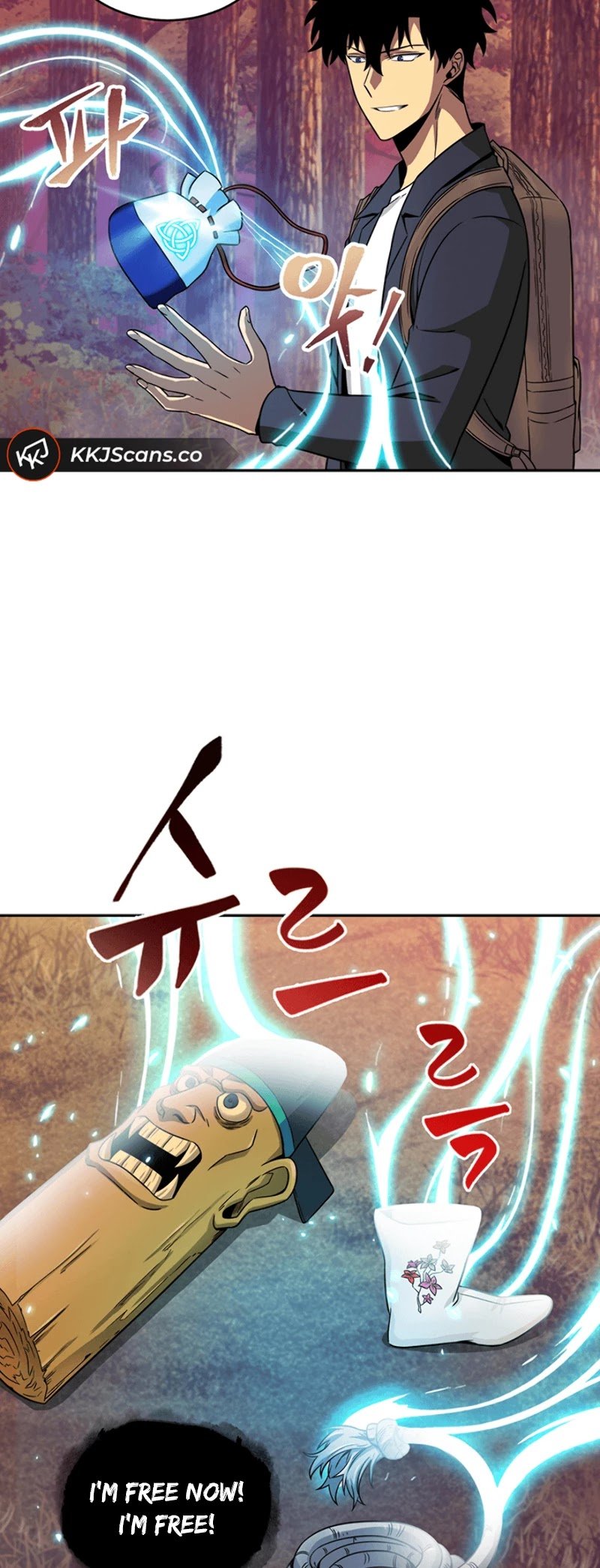 Page 15 of Chapter 79