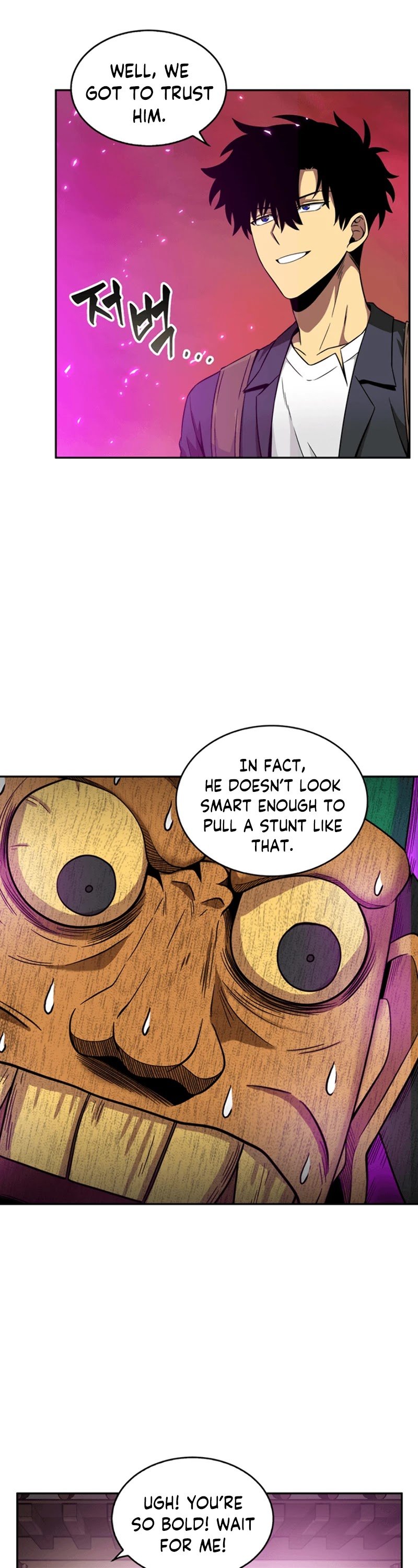 Page 20 of Chapter 79