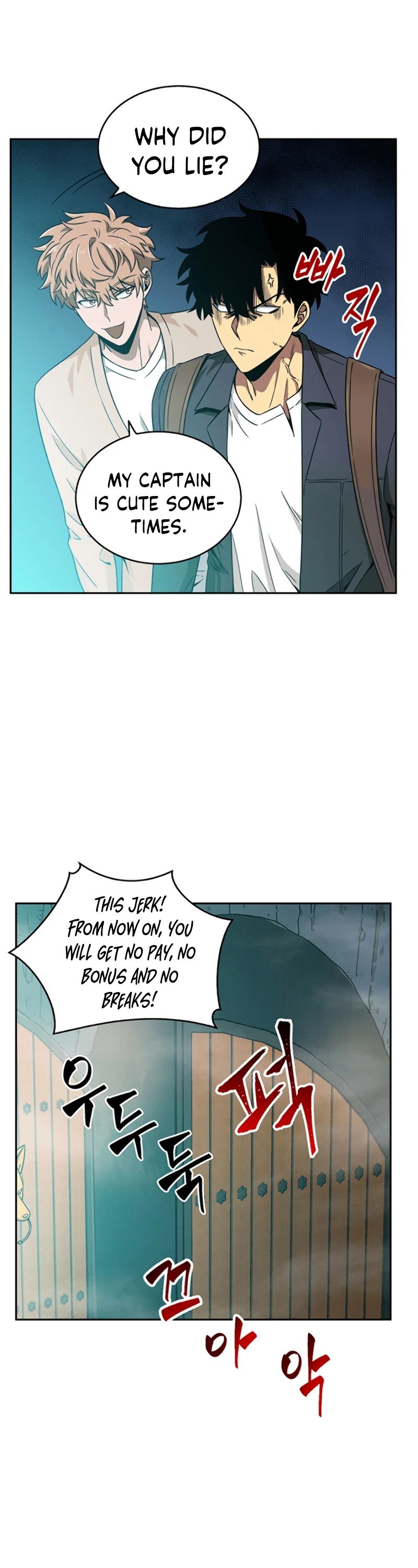 Page 42 of Chapter 79