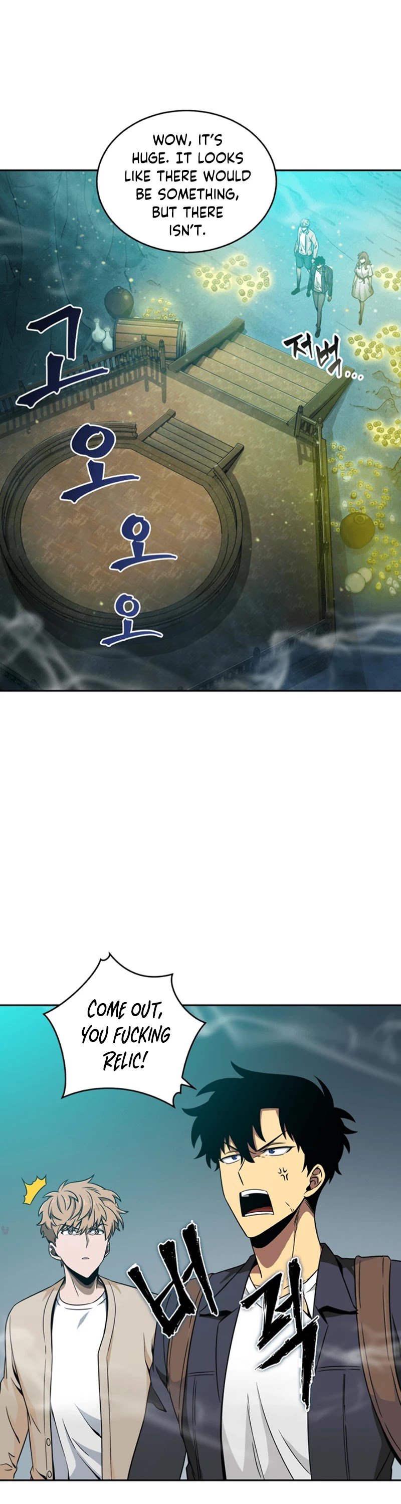 Page 45 of Chapter 79