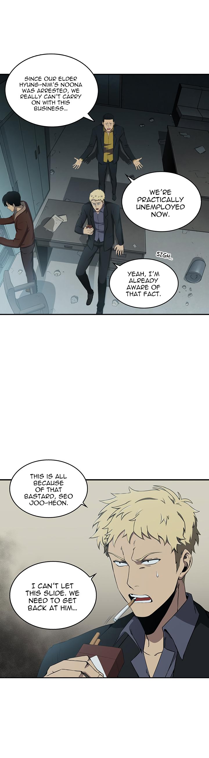 Page 3 of Chapter 8