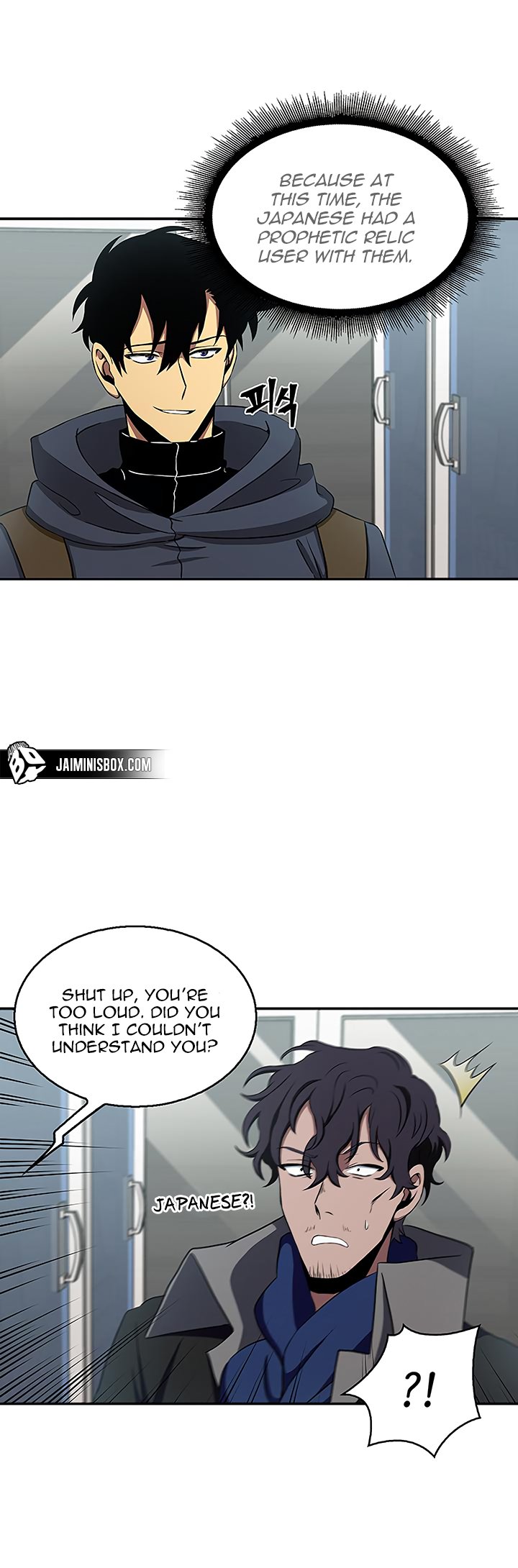 Page 24 of Chapter 8