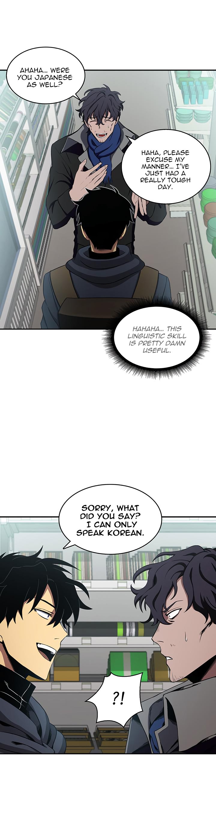 Page 25 of Chapter 8