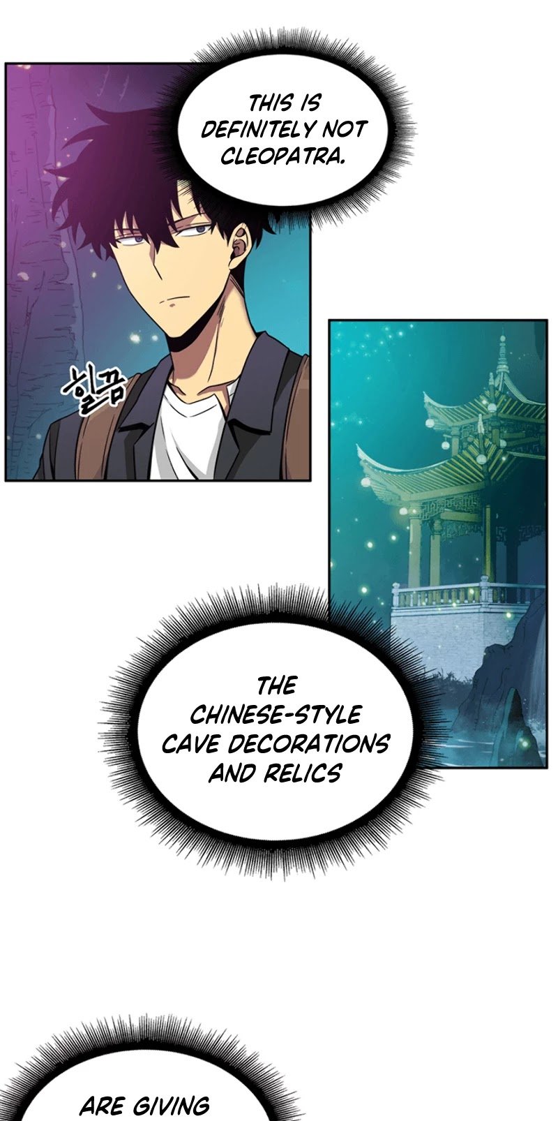 Page 3 of Chapter 80