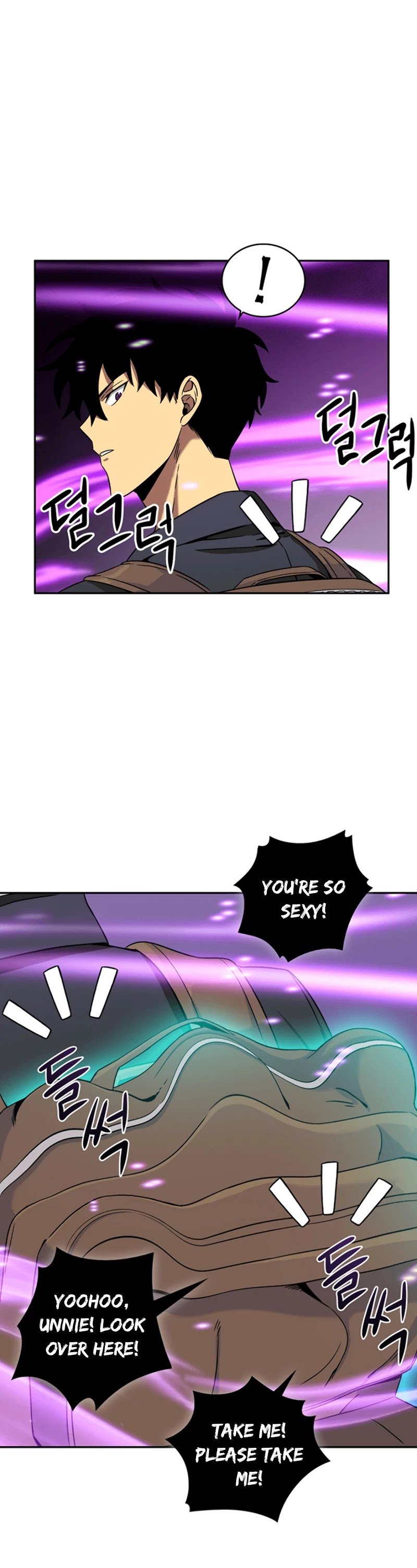 Page 11 of Chapter 80