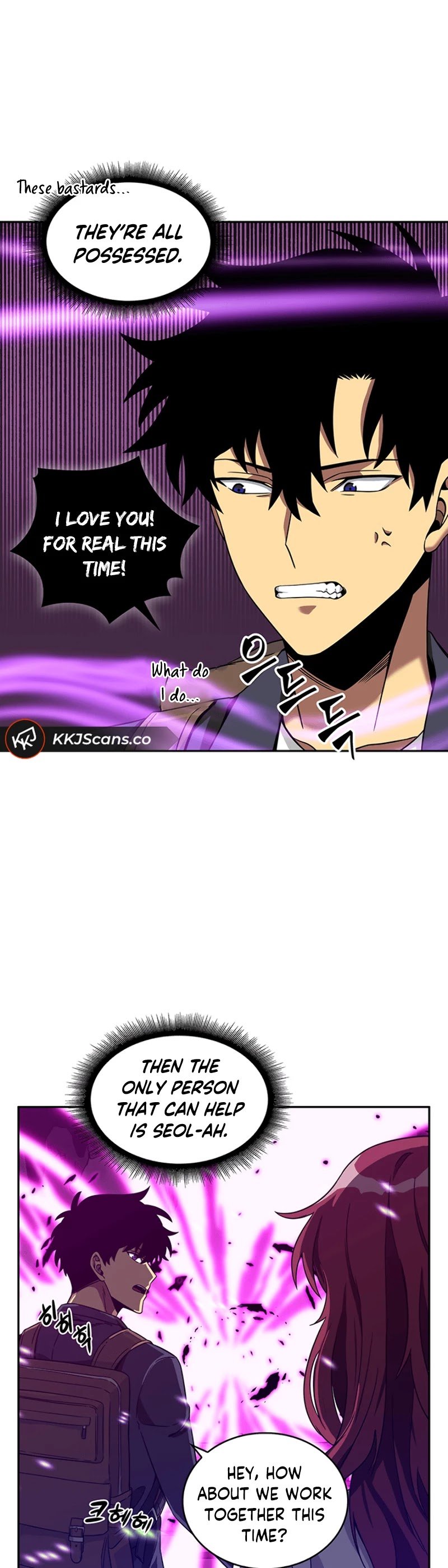 Page 12 of Chapter 80