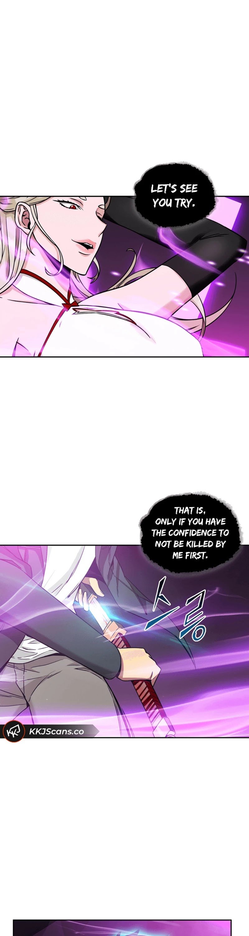 Page 17 of Chapter 80
