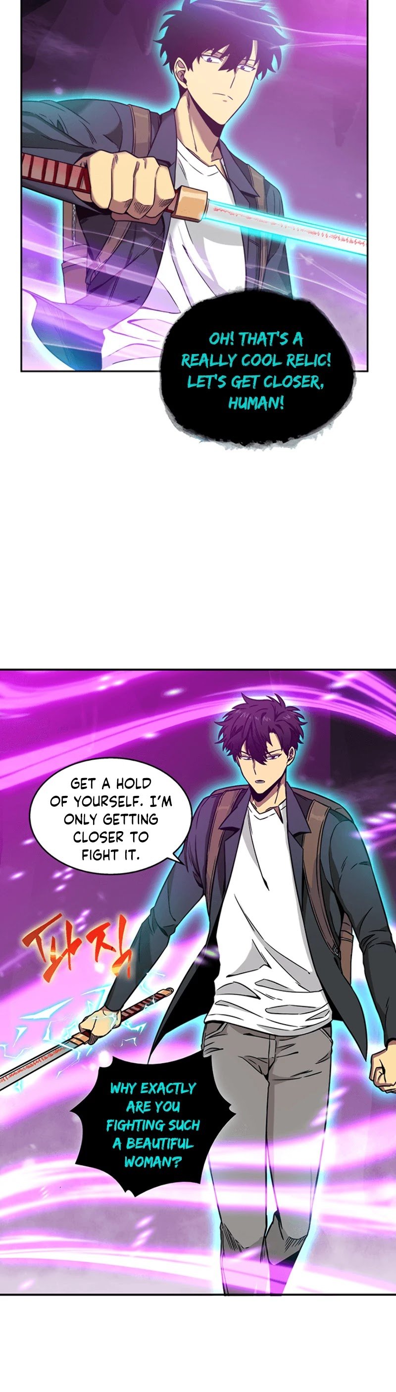 Page 18 of Chapter 80