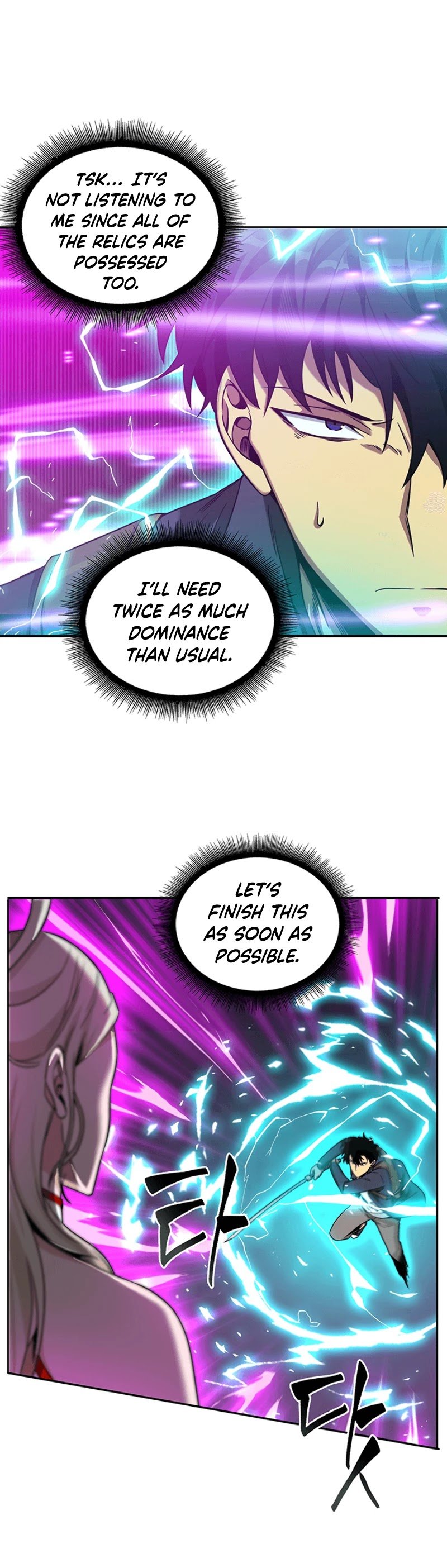 Page 19 of Chapter 80