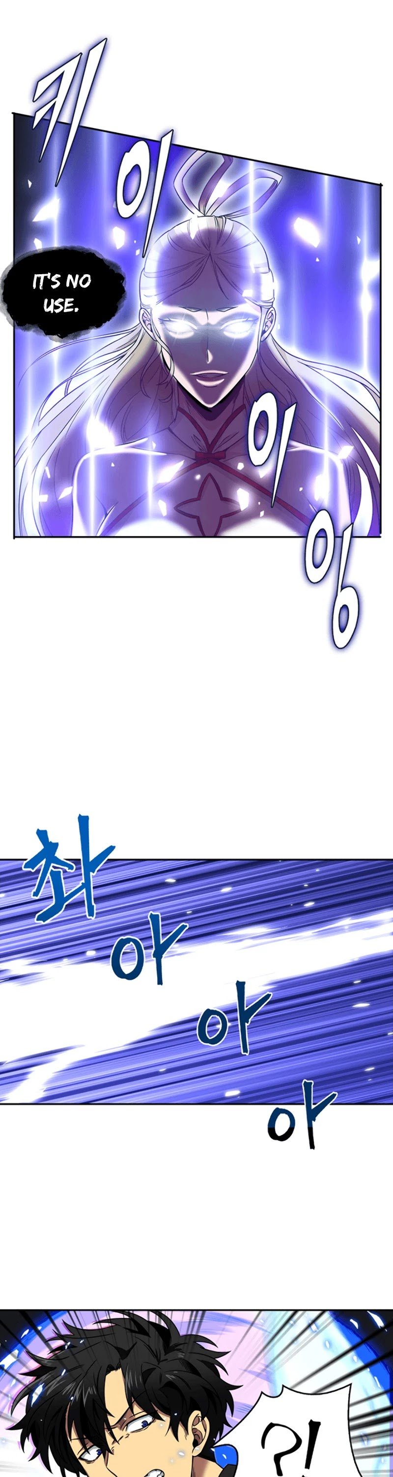 Page 20 of Chapter 80