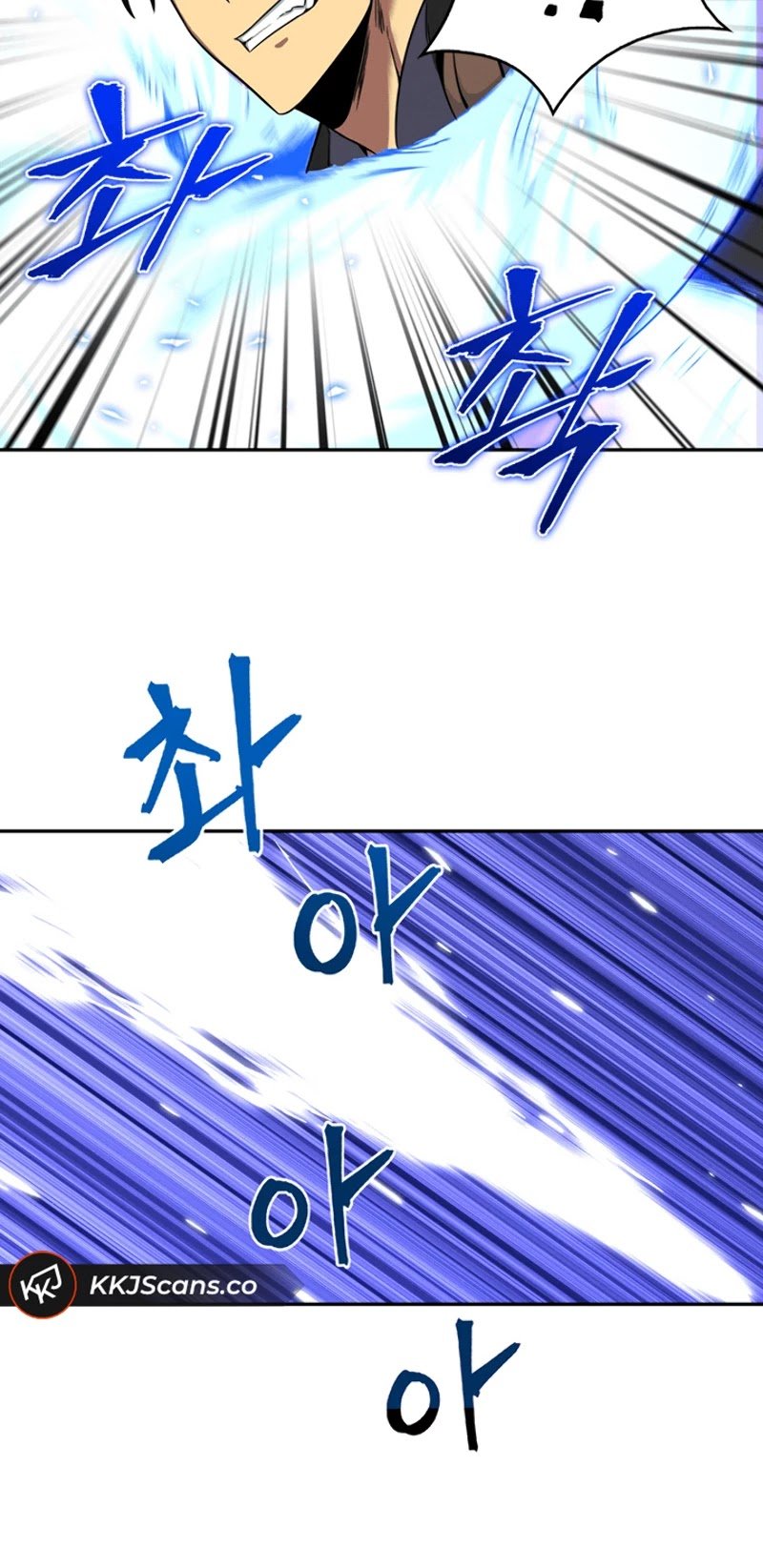 Page 21 of Chapter 80