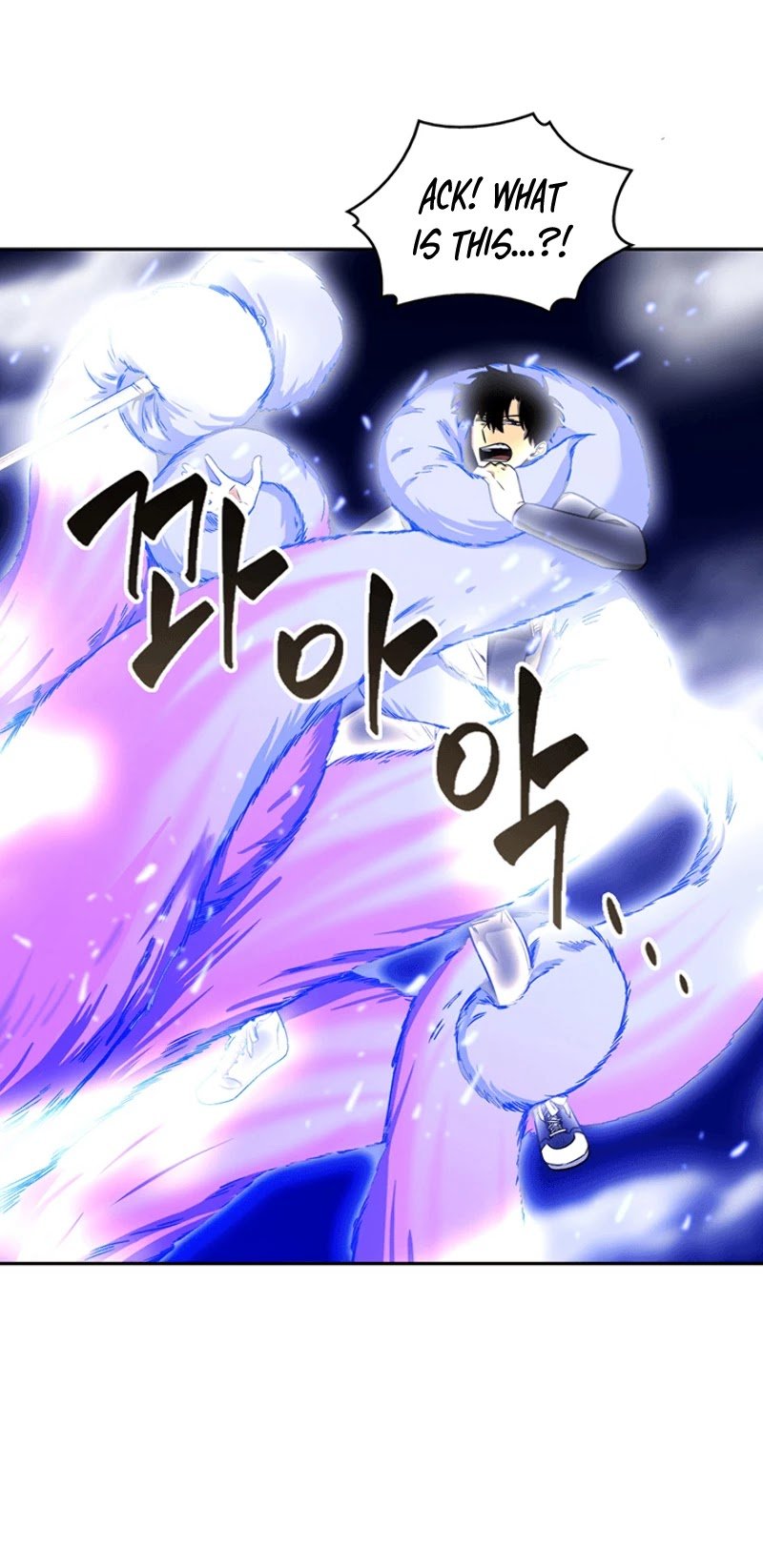 Page 22 of Chapter 80