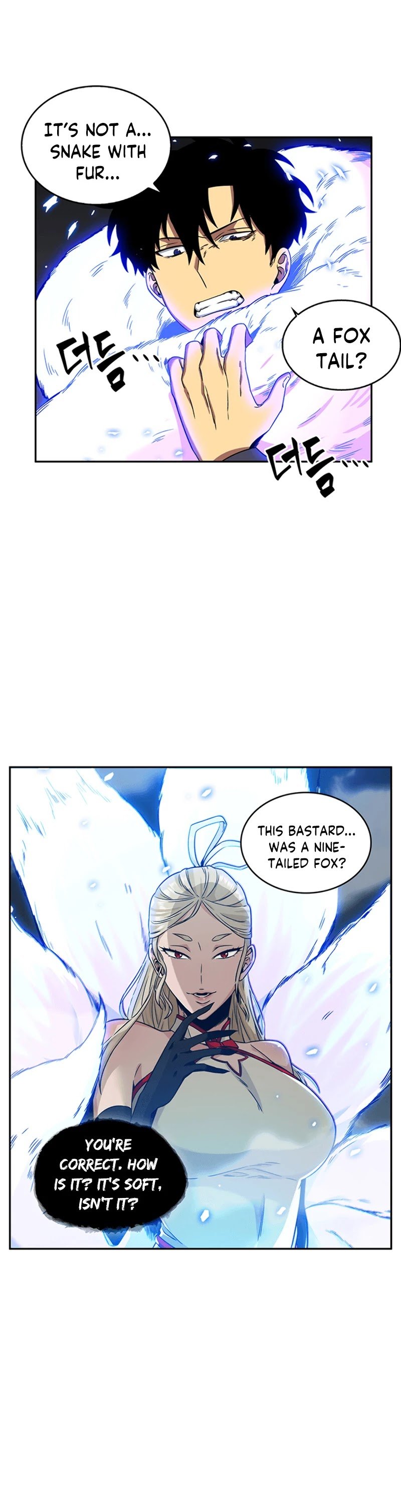 Page 23 of Chapter 80