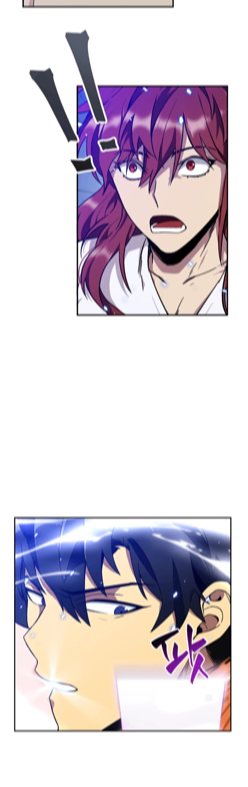 Page 27 of Chapter 80