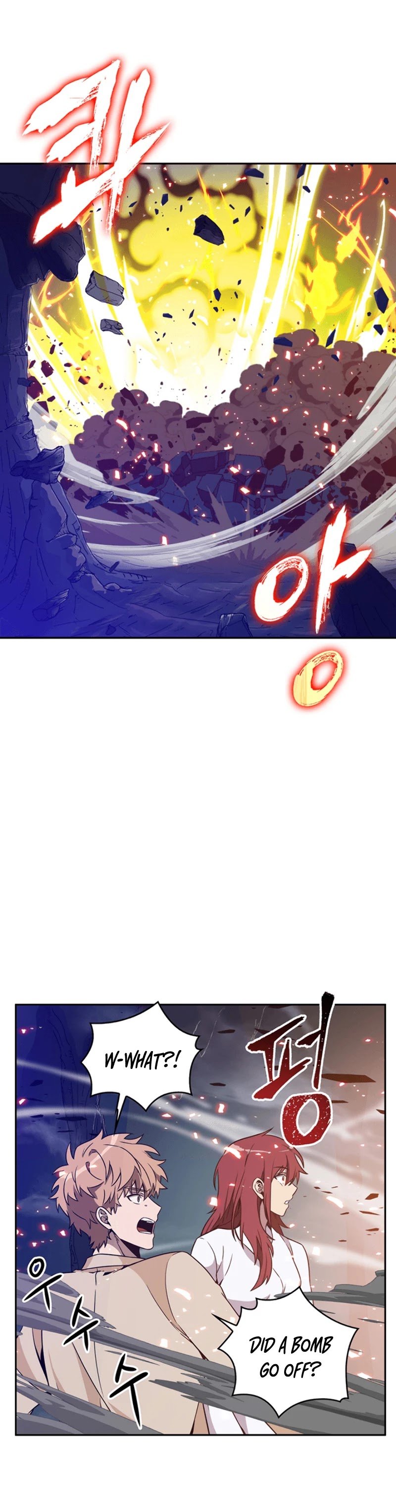 Page 29 of Chapter 80