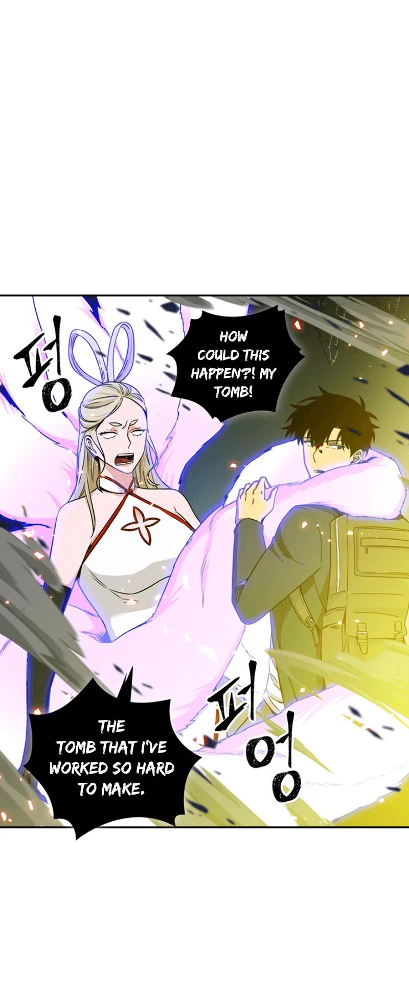 Page 30 of Chapter 80