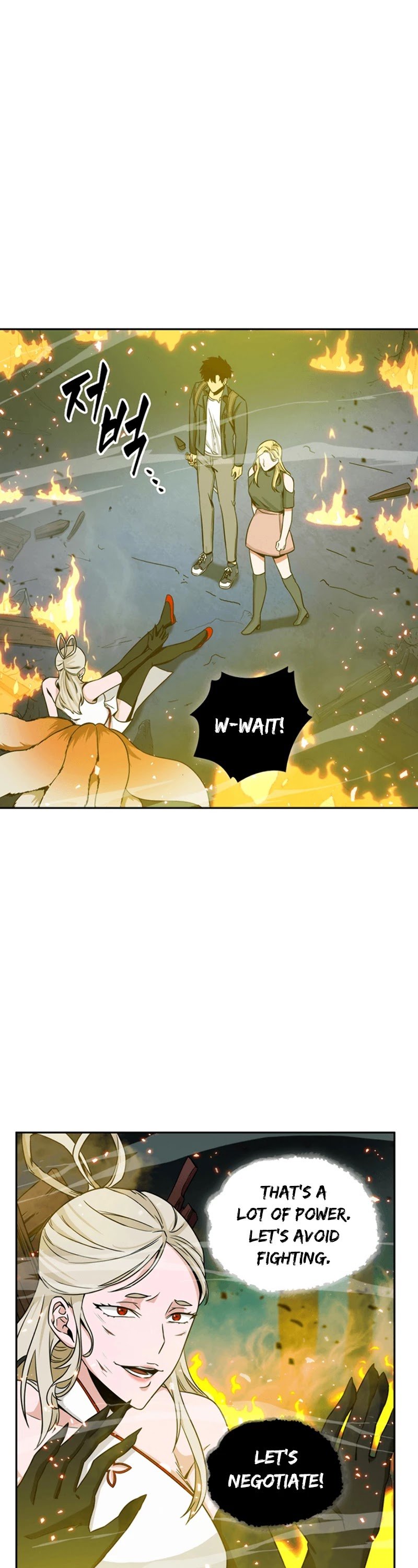 Page 38 of Chapter 80