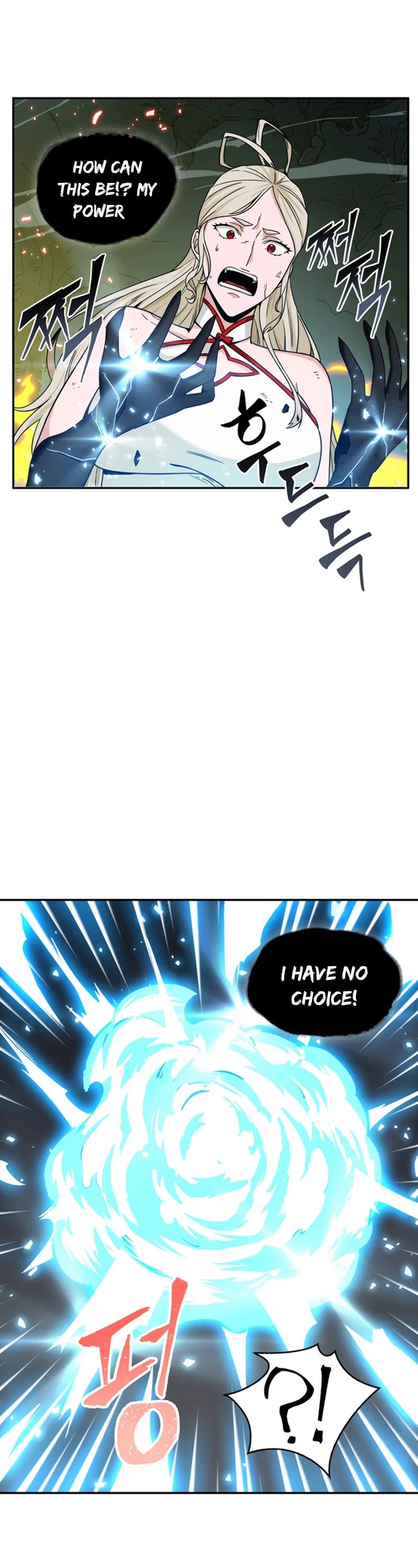 Page 41 of Chapter 80