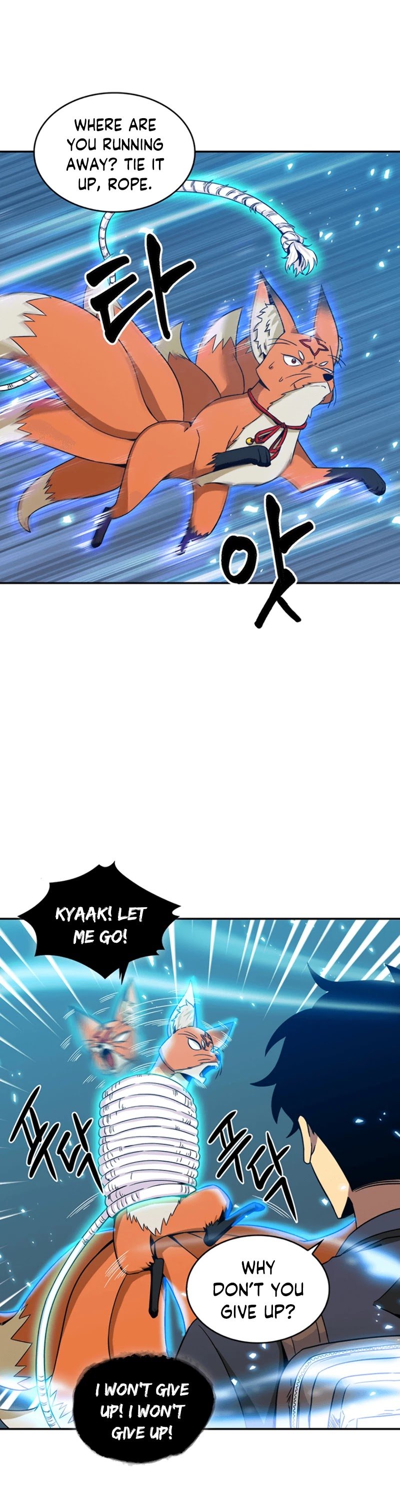 Page 46 of Chapter 80