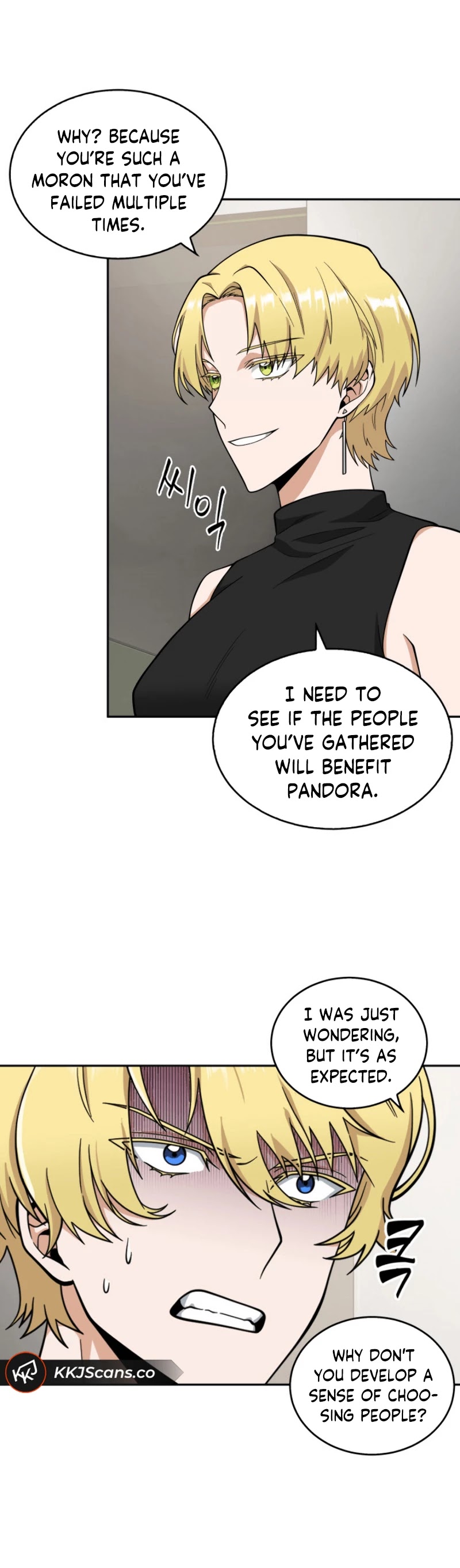 Page 11 of Chapter 81