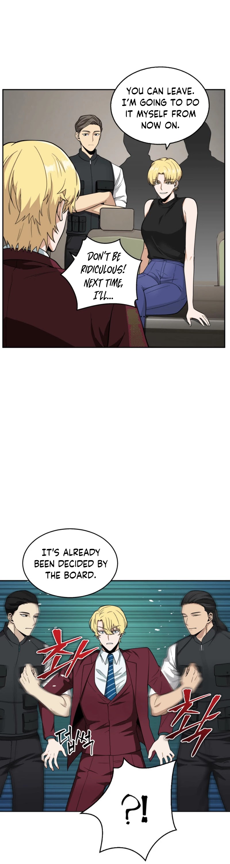 Page 12 of Chapter 81