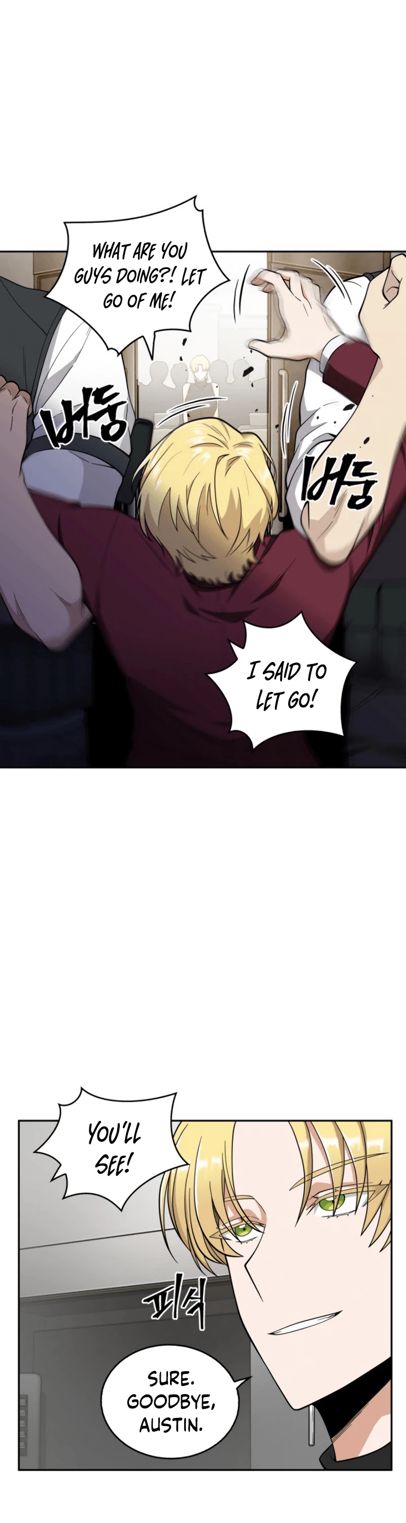 Page 13 of Chapter 81