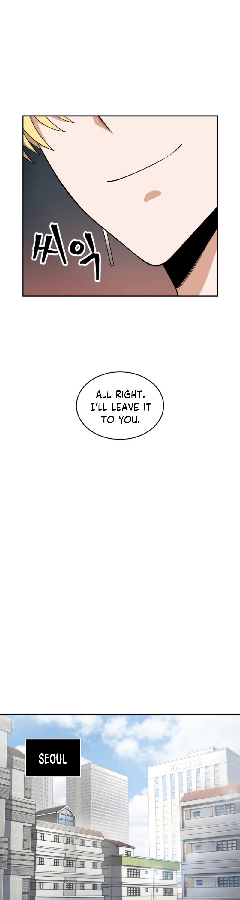 Page 19 of Chapter 81