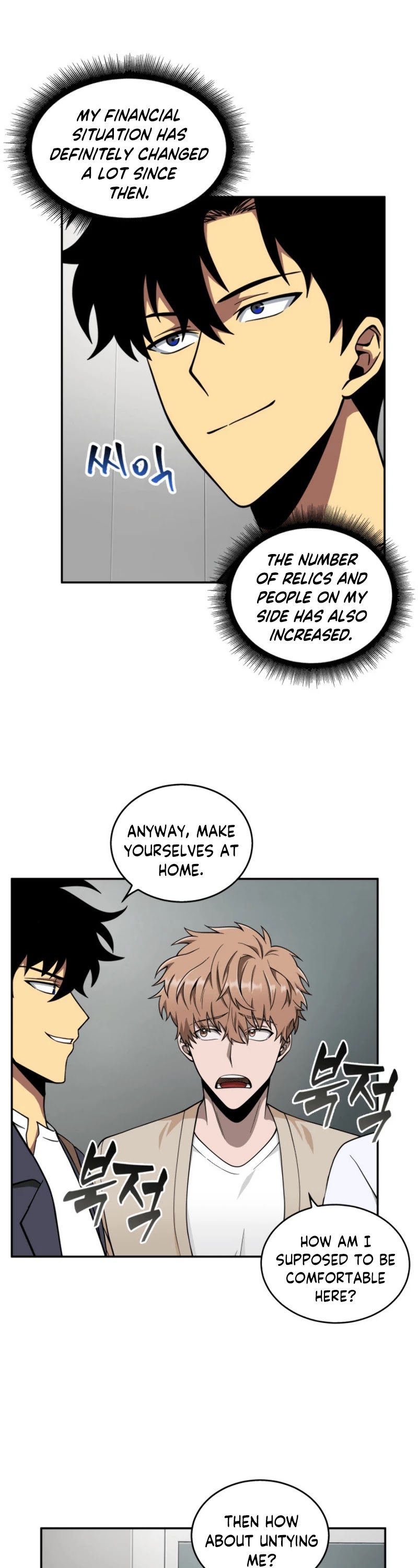 Page 22 of Chapter 81