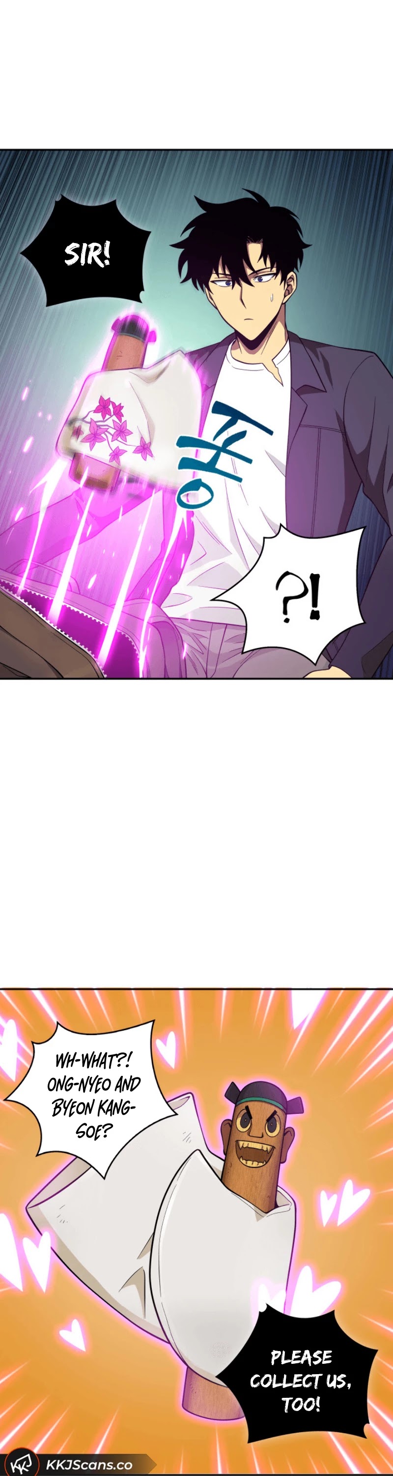 Page 25 of Chapter 81