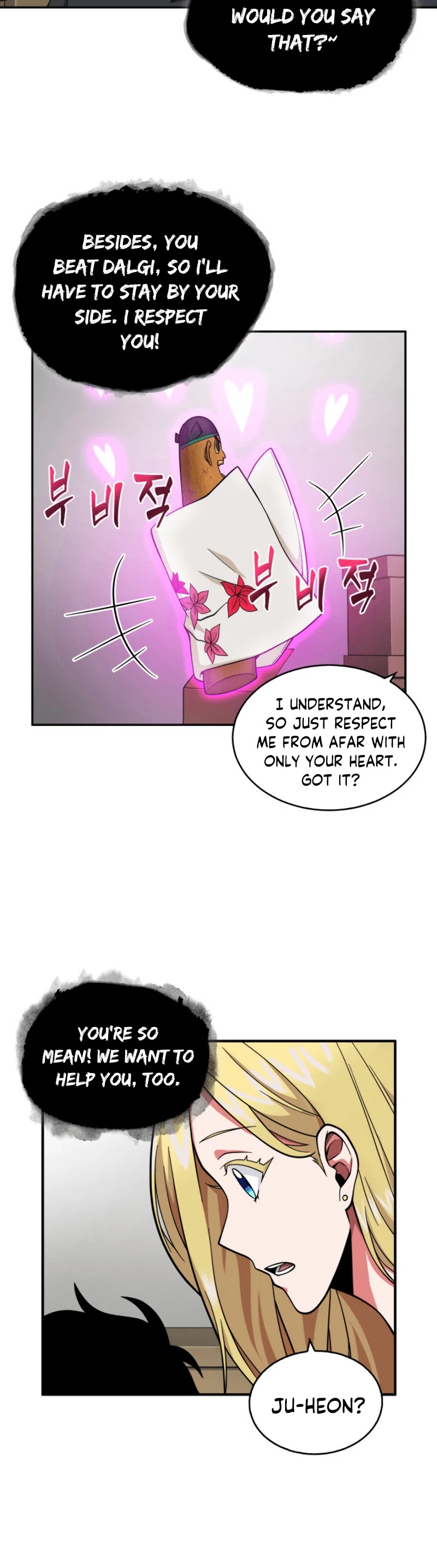Page 27 of Chapter 81