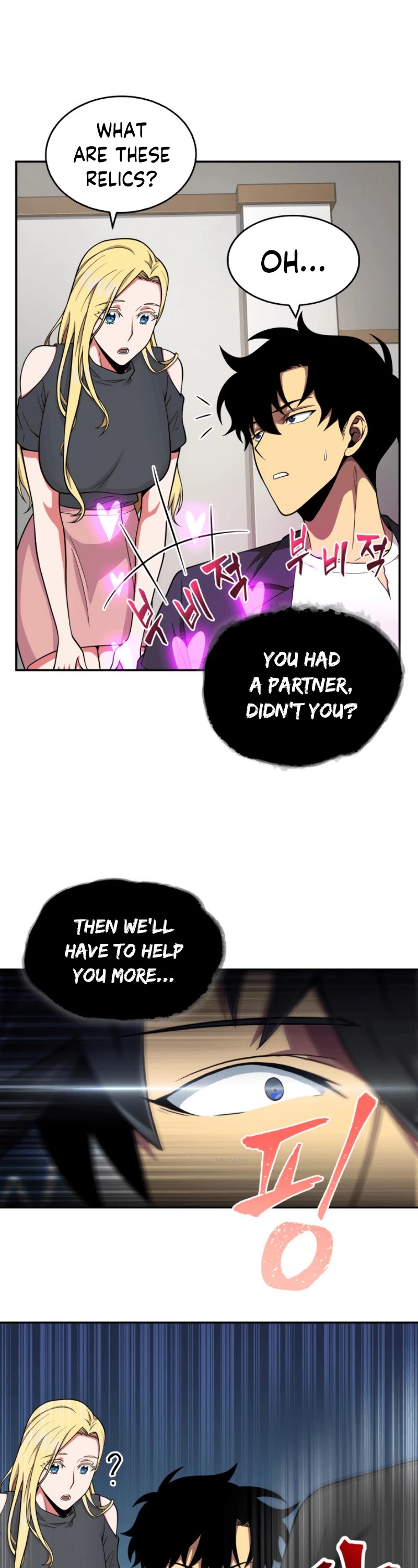 Page 28 of Chapter 81