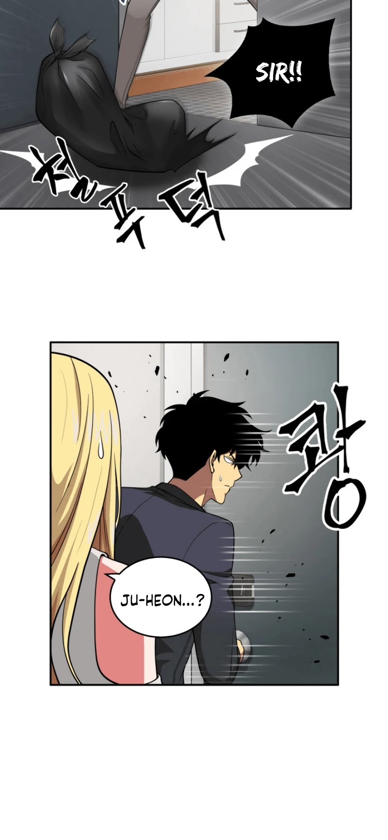 Page 30 of Chapter 81