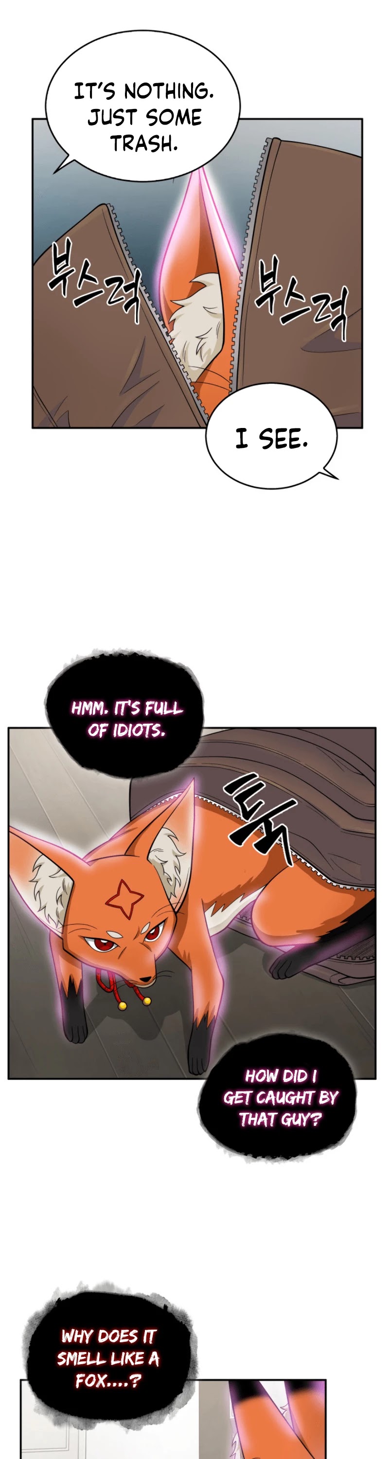 Page 31 of Chapter 81
