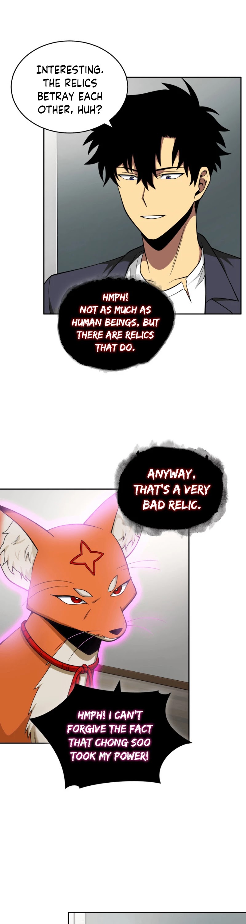 Page 35 of Chapter 81