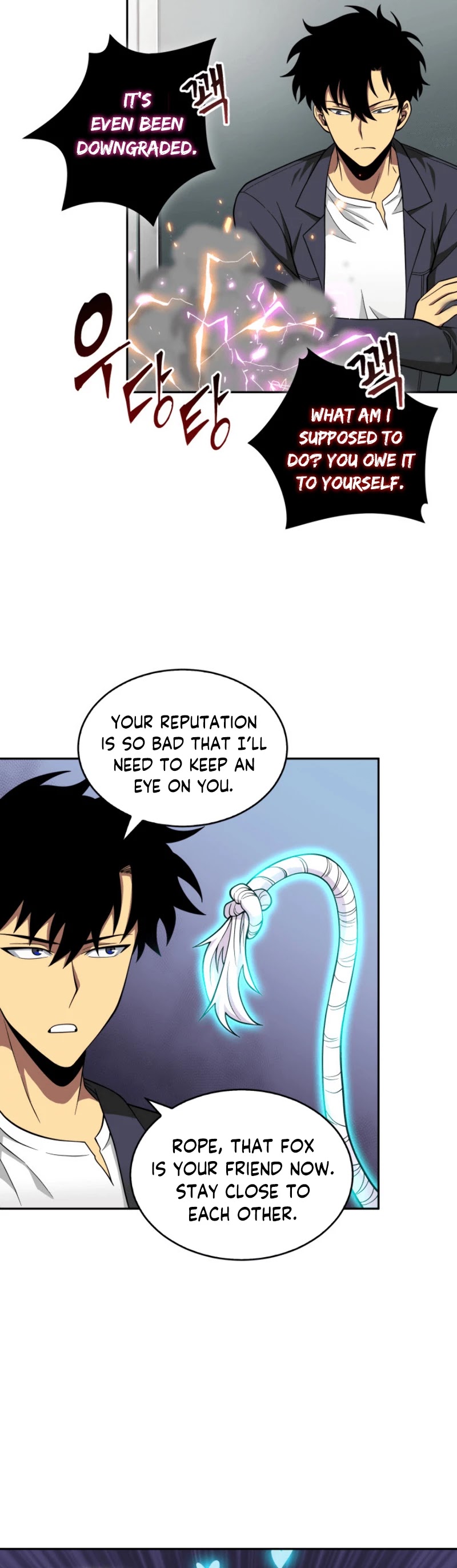 Page 36 of Chapter 81