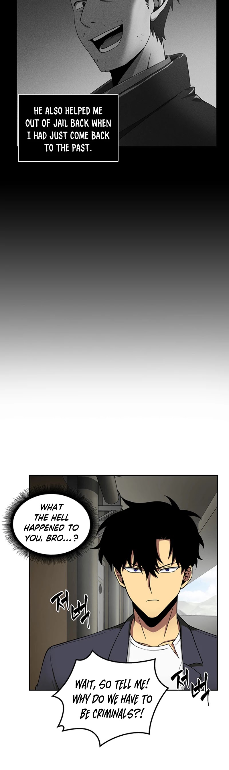 Page 4 of Chapter 82