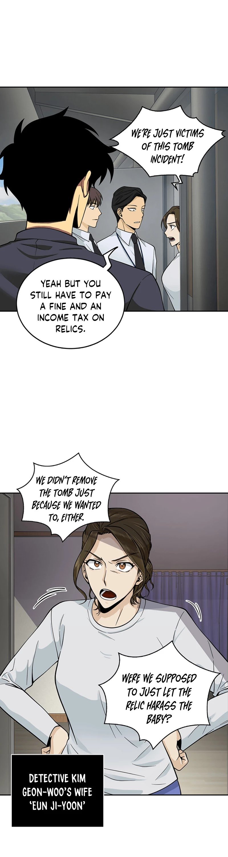 Page 5 of Chapter 82