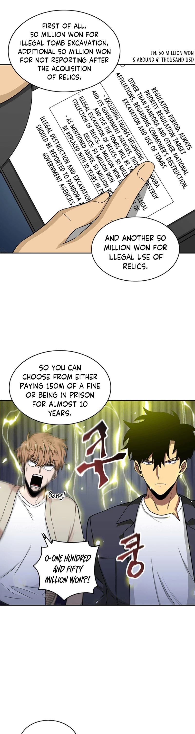 Page 12 of Chapter 82