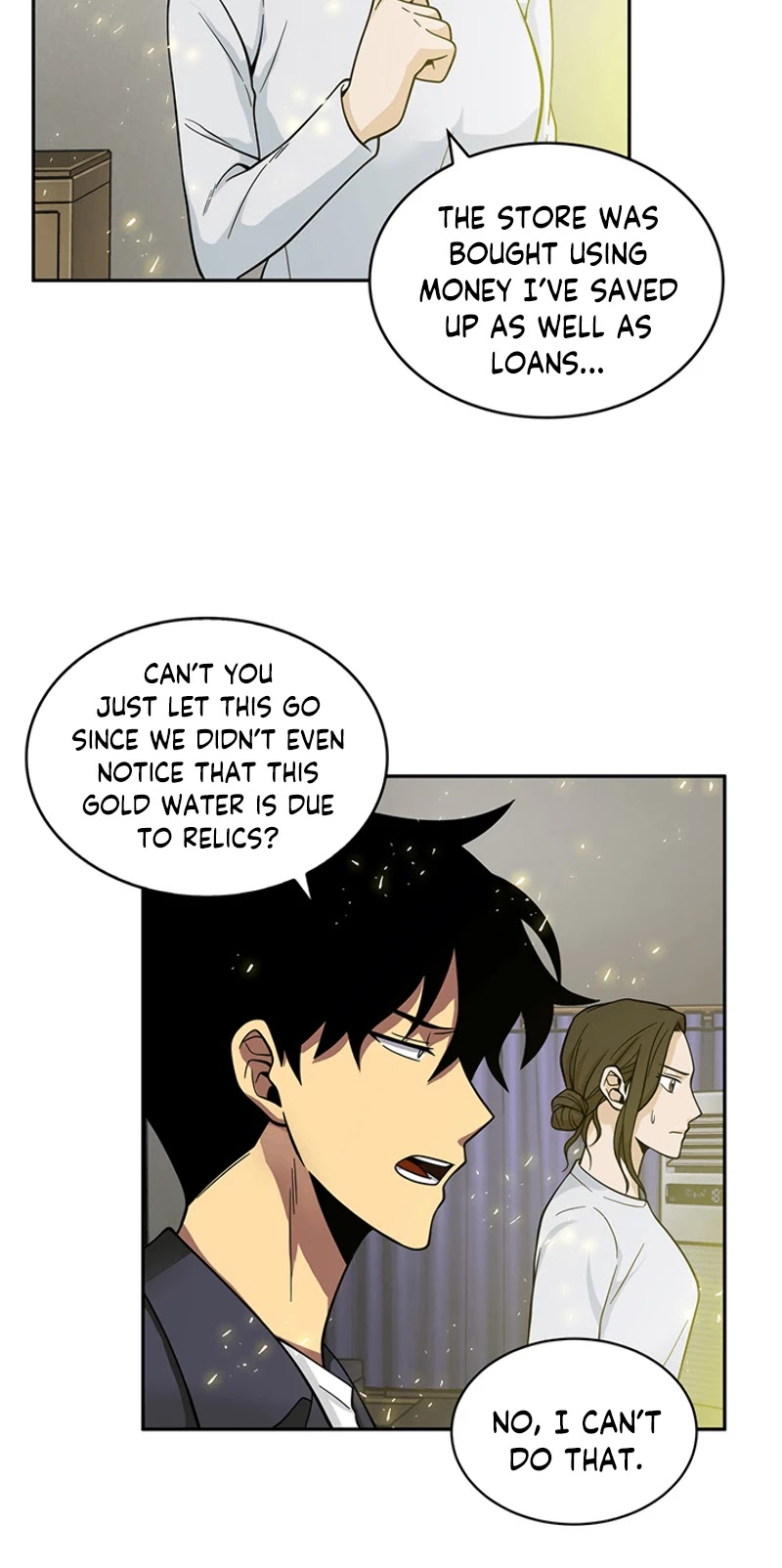 Page 17 of Chapter 82